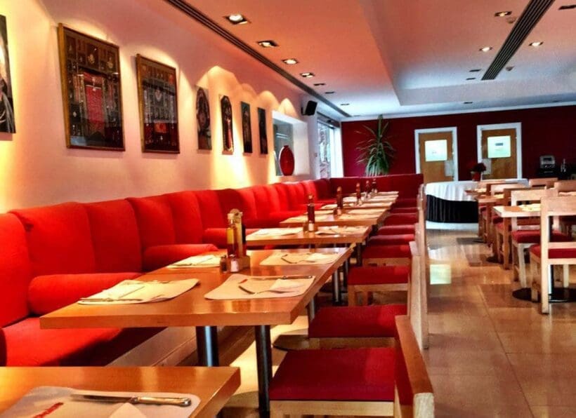 Pomodoro Restaurant