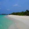 Adaaran Select Meedhupparu